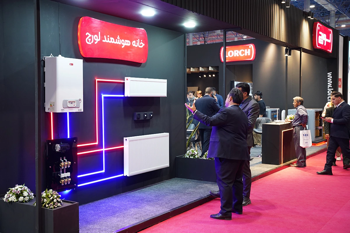 حضور شرکت لورچ در نمایشگاه مشهد 1404